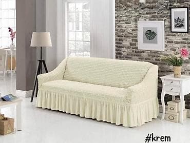 Furniture Covers: ✨ Prekrivači za trosed sa karnerom ✨ Ulepšajte vaš dom i zaštitite at lalafo.rs — 1 Furniture Covers: ✨ Prekrivači za trosed sa karnerom ✨ Ulepšajte vaš dom i zaštitite — 1