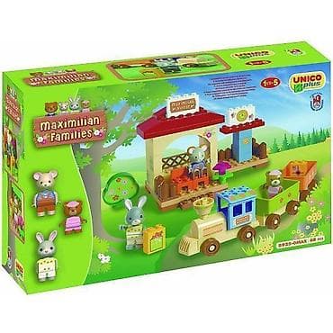 UNICO Plus Maximilian Families – voz i železnička stanica, set kockica na lalafo.rs UNICO Plus Maximilian Families – voz i železnička stanica, set kockica