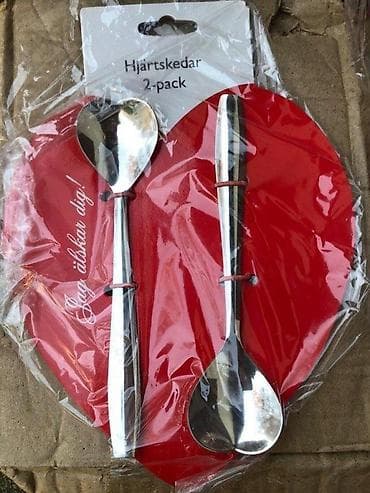 prsluk jaknica mango u: HjärtsskedAR – set od 2 kašičice u obliku srca - Pakovanje: 2 komada at lalafo.rs — 4 prsluk jaknica mango u: HjärtsskedAR – set od 2 kašičice u obliku srca - Pakovanje: 2 komada — 4