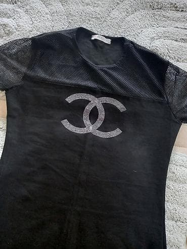 divide haljina tunika: Pamucna haljina nova. odgovara velicini m-l at lalafo.rs — 2 divide haljina tunika: Pamucna haljina nova. odgovara velicini m-l — 2