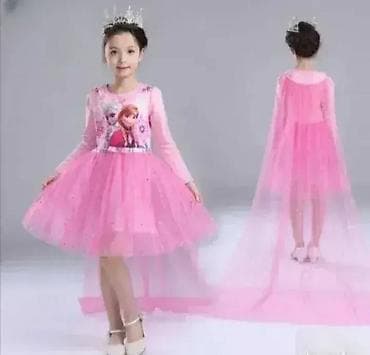 Kostim Elza do 130 cm - Roze haljina Dobrodošli u Davidov Shop na lalafo.rs — 1 Kostim Elza do 130 cm - Roze haljina Dobrodošli u Davidov Shop — 1