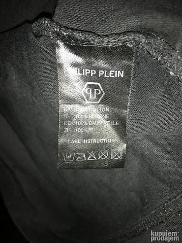 Men's T-shirt Philipp Plein, bоја - Crna na lalafo.rs — 7 Men's T-shirt Philipp Plein, bоја - Crna — 7