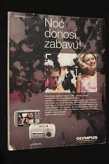 CKM, BROJ 29, JANUAR 2006, GRUPA FLERT | CKM, Broj 29, Januar 2006 na lalafo.rs CKM, BROJ 29, JANUAR 2006, GRUPA FLERT | CKM, Broj 29, Januar 2006