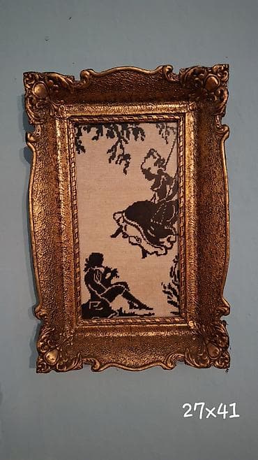 Na prodaju GOBLENI u dobrom stanju! Dimenzije su prikazane na at lalafo.rs — 3 Na prodaju GOBLENI u dobrom stanju! Dimenzije su prikazane na — 3