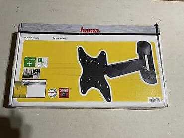 Hama TV zidni nosač – Fullmotion, veličina L - Namenjen za televizore na lalafo.rs Hama TV zidni nosač – Fullmotion, veličina L - Namenjen za televizore