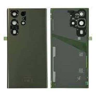 Novo na lalafo.rs Novo