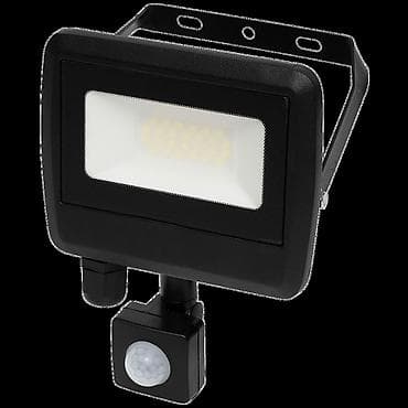 luster novi sad: LED Reflector with motion detector, 20 W, 1600 lm, IP65. Features at lalafo.rs — 1 luster novi sad: LED Reflector with motion detector, 20 W, 1600 lm, IP65. Features — 1