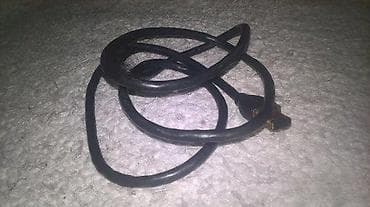 Hama kabal Slanje Brzom postom ide na odgovornost Primaoca. ( Posto na lalafo.rs — 2 Hama kabal Slanje Brzom postom ide na odgovornost Primaoca. ( Posto — 2