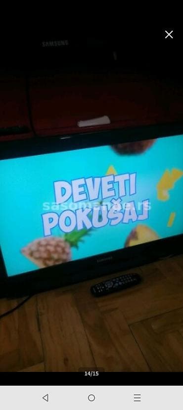 TV SAMSUNG lcd 32 inča ili 82 dijagonala ekrana sa daljinskim na lalafo.rs — 1 TV SAMSUNG lcd 32 inča ili 82 dijagonala ekrana sa daljinskim — 1