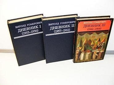 DNEVNIK I-III komplet Vitold Gombrovičdnevnik i 6dnevnik ii 1dnevnik na lalafo.rs DNEVNIK I-III komplet Vitold Gombrovičdnevnik i 6dnevnik ii 1dnevnik