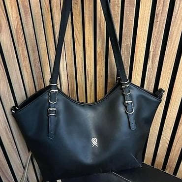 cista koza broj: Ženske torbe – različiti modeli - Crna hobo torba od mekane eko-kože na lalafo.rs — 10 cista koza broj: Ženske torbe – različiti modeli - Crna hobo torba od mekane eko-kože — 10