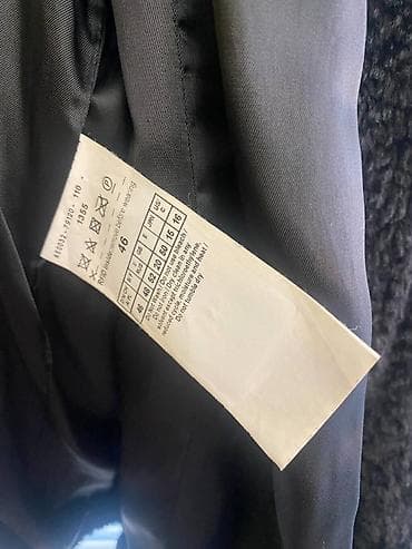 Gerry Weber - bunda od veštačkog krzna vel. 46. Poluobim 60cm, dužina na lalafo.rs — 3 Gerry Weber - bunda od veštačkog krzna vel. 46. Poluobim 60cm, dužina — 3