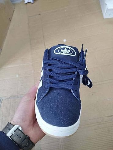 Adidas patike brojevi i cena ispisana na slikama na lalafo.rs — 2 Adidas patike brojevi i cena ispisana na slikama — 2