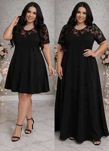 03. ✨ HALJINA ZA PUNIJE DAME ✨ ✨ Čipkani detalji gore daju poseban na lalafo.rs 03. ✨ HALJINA ZA PUNIJE DAME ✨ ✨ Čipkani detalji gore daju poseban