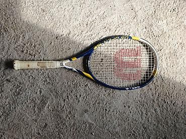 igrice za ps3: Wilson teniski reket sa futrolom - Brend: Wilson - Model linija at lalafo.rs — 1 igrice za ps3: Wilson teniski reket sa futrolom - Brend: Wilson - Model linija — 1