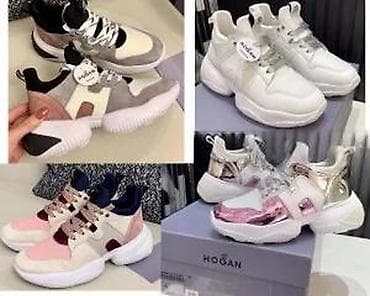 za svaki dan: HOGAN, TOP MODELI, MEGA HIT | Novo. Izvrsni ekspolzivni modeli za na lalafo.rs — 9 za svaki dan: HOGAN, TOP MODELI, MEGA HIT | Novo. Izvrsni ekspolzivni modeli za — 9