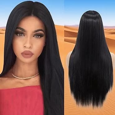 Wigs & Hair extensions: Perika – duga ravna crna kosa, prirodan izgled - Stil: ultra duga at lalafo.rs — 6 Wigs & Hair extensions: Perika – duga ravna crna kosa, prirodan izgled - Stil: ultra duga — 6