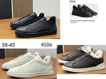 Men's Footwear: ZEGNA, VRH MODELI, MEGA HIT | Novo! ! ! Hit. Hit. Hit. Izuzetni at lalafo.rs — 4 Men's Footwear: ZEGNA, VRH MODELI, MEGA HIT | Novo! ! ! Hit. Hit. Hit. Izuzetni — 4