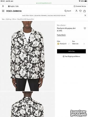 Košulja Dolce & Gabbana, bоја - Svetloplava na lalafo.rs — 4 Košulja Dolce & Gabbana, bоја - Svetloplava — 4