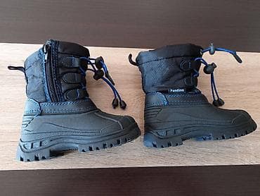 Kao nove. Ug je 15 cm na lalafo.rs — 2 Kao nove. Ug je 15 cm — 2