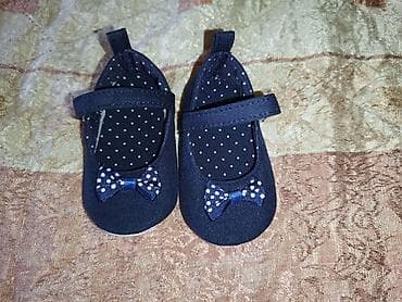 Baby Pattini baletanke za bebe – veličina 17 - Boja: tamno plava na lalafo.rs — 1 Baby Pattini baletanke za bebe – veličina 17 - Boja: tamno plava — 1