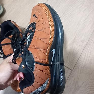 Original nike 720 - 41 broj unisex modelpatike su bukvalno nove na lalafo.rs — 2 Original nike 720 - 41 broj unisex modelpatike su bukvalno nove — 2