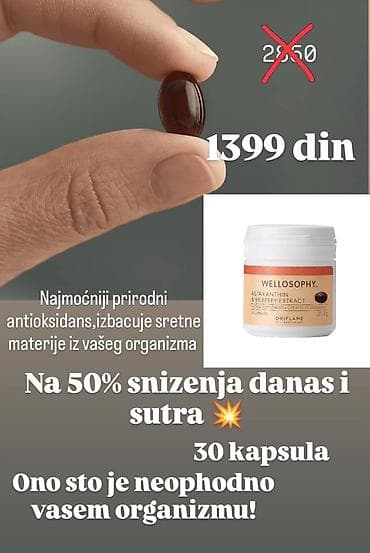 WELLOSOPHY Astaxanthin & Bilberry Extract – dodatak ishrani u na lalafo.rs WELLOSOPHY Astaxanthin & Bilberry Extract – dodatak ishrani u