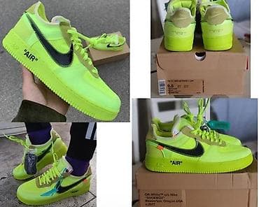 nike ax: CONZORCIJUM MODELI PATIKE, ULTRA HIT 2025-26 | Novo! ! ! Hit! ! ! at lalafo.rs — 10 nike ax: CONZORCIJUM MODELI PATIKE, ULTRA HIT 2025-26 | Novo! ! ! Hit! ! ! — 10
