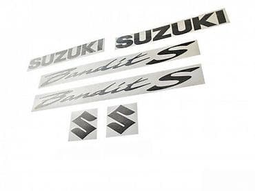 SUZUKI BANDIT S - nalepnice - 1216 📌 Opis: Samolepljive nalepnice at lalafo.rs — 1 SUZUKI BANDIT S - nalepnice - 1216 📌 Opis: Samolepljive nalepnice — 1