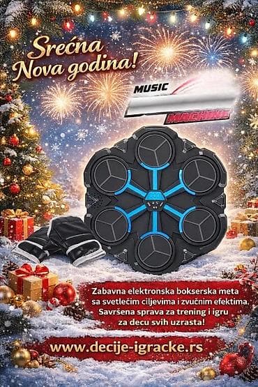 Dečije sportske igračke: Elektronska bokserka meta – Music Boxing Machine - Interaktivna na lalafo.rs — 2 Dečije sportske igračke: Elektronska bokserka meta – Music Boxing Machine - Interaktivna — 2