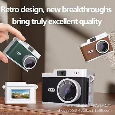 Марка: VBESTLIFE VBESTLIFE MINI камера са привеском за кључеве, 2MP na lalafo.rs — 4 Марка: VBESTLIFE VBESTLIFE MINI камера са привеском за кључеве, 2MP — 4