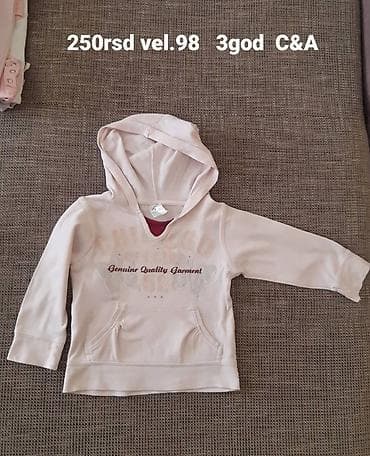 Dečija dukserica s kapuljačom Palomino (C&A) - Veličina: 98 (oko na lalafo.rs — 1 Dečija dukserica s kapuljačom Palomino (C&A) - Veličina: 98 (oko — 1