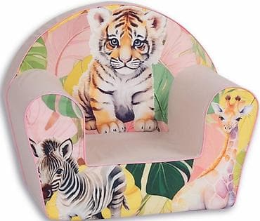 Dečja foteljica sa motivima džungle - Udobna, lagana fotelja za decu na lalafo.rs Dečja foteljica sa motivima džungle - Udobna, lagana fotelja za decu