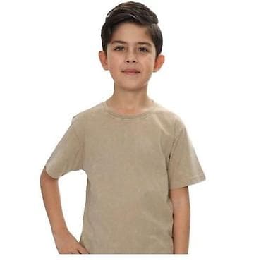Dečija majica kratkih rukava – bež - Klasičan kroj sa okruglim na lalafo.rs Dečija majica kratkih rukava – bež - Klasičan kroj sa okruglim