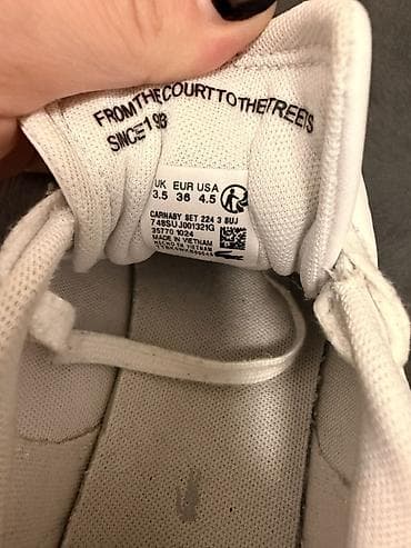 Lacoste patike – model Carnaby Set 224 3 SUI - Boja: bela sa zelenim na lalafo.rs — 4 Lacoste patike – model Carnaby Set 224 3 SUI - Boja: bela sa zelenim — 4