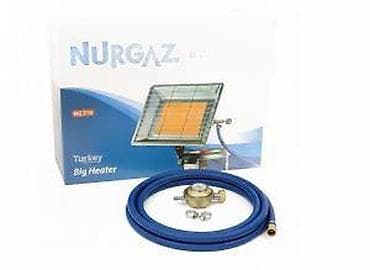 NURGAZ PLINSKA GREJALICA NG310 + DODACI | Plinski program Plinska at lalafo.rs NURGAZ PLINSKA GREJALICA NG310 + DODACI | Plinski program Plinska