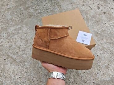 Ugg čizme, bоја - Braon, 36 na lalafo.rs Ugg čizme, bоја - Braon, 36