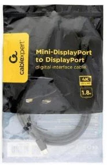 Construction & Repair Materials: Cablexpert Mini DisplayPort to DisplayPort kabl – 1.8 m, 4K Ultra HD at lalafo.rs — 7 Construction & Repair Materials: Cablexpert Mini DisplayPort to DisplayPort kabl – 1.8 m, 4K Ultra HD — 7