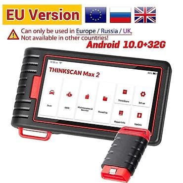Transport: NOVO - Thinkcar ThinkScan Max 2 EU WiFi Bluetooth OBD2 Thinkcar at lalafo.rs — 2 Transport: NOVO - Thinkcar ThinkScan Max 2 EU WiFi Bluetooth OBD2 Thinkcar — 2