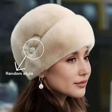 Bоја - Bež na lalafo.rs — 2 Bоја - Bež — 2