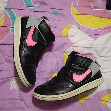 Original Nike patike za devojcice
27,5 broj
Uplata pa slanje na lalafo.rs — 2 Original Nike patike za devojcice
27,5 broj
Uplata pa slanje — 2