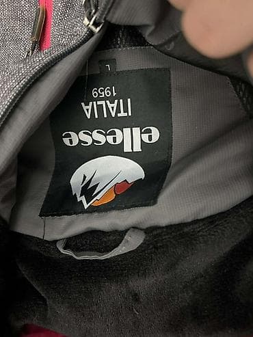 zenske broj: Ellesse ženska skijaška/planinska jakna, veličina L. - Materijal at lalafo.rs — 3 zenske broj: Ellesse ženska skijaška/planinska jakna, veličina L. - Materijal — 3