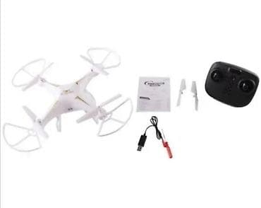 Sports & Leisure: Dron sa Kamerom NOVO Multifunkcionalni AKCIJA Cene nisu fiksne at lalafo.rs — 1 Sports & Leisure: Dron sa Kamerom NOVO Multifunkcionalni AKCIJA Cene nisu fiksne — 1