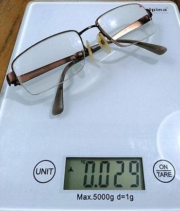 TITANflex Eschenbach dioptrijski poluram za naočare OVERSIZE. 29 grama na lalafo.rs — 8 TITANflex Eschenbach dioptrijski poluram za naočare OVERSIZE. 29 grama — 8