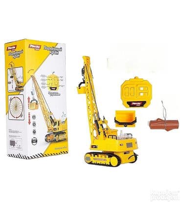 Radne mašine: Veliki Bager Kran na daljinski Veliki Bager Kran je idealna igračka za na lalafo.rs — 1 Radne mašine: Veliki Bager Kran na daljinski Veliki Bager Kran je idealna igračka za — 1