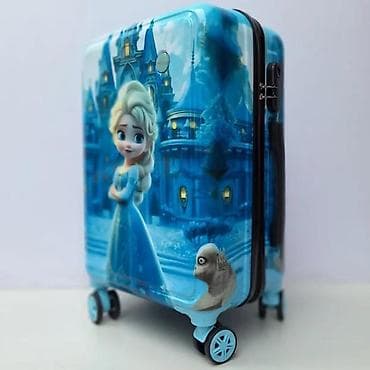 Skirts: Dečiji kofer na točkiće – tema ledene princeze - Tvrdi kofer sa at lalafo.rs — 6 Skirts: Dečiji kofer na točkiće – tema ledene princeze - Tvrdi kofer sa — 6