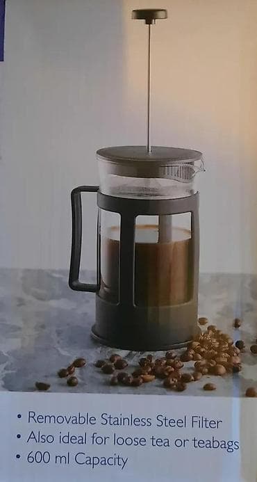 Home & Garden: Stakleni bokal sa presom za kafu i caj 0,6L NOVO. Opis proizvoda at lalafo.rs — 7 Home & Garden: Stakleni bokal sa presom za kafu i caj 0,6L NOVO. Opis proizvoda — 7
