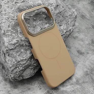 Futrola ARMOR PC MagSafe za iPhone 17 Pro (6.3) narandzasta. Uz brzu na lalafo.rs — 1 Futrola ARMOR PC MagSafe za iPhone 17 Pro (6.3) narandzasta. Uz brzu — 1