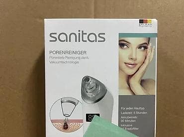 eko koza sa: Sanitas SFC 35 – aparat za dubinsko čišćenje pora - Vakuumska na lalafo.rs — 6 eko koza sa: Sanitas SFC 35 – aparat za dubinsko čišćenje pora - Vakuumska — 6