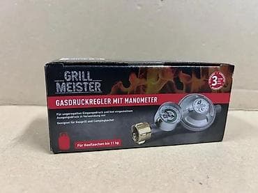 prsluk jaknica mango u: Regulator pritiska za tečni gas (propan/butan) sa manometrom i at lalafo.rs — 5 prsluk jaknica mango u: Regulator pritiska za tečni gas (propan/butan) sa manometrom i — 5